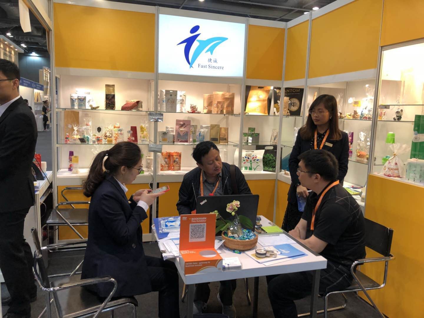 Hong Kong PRINTING & PACKING FAIR