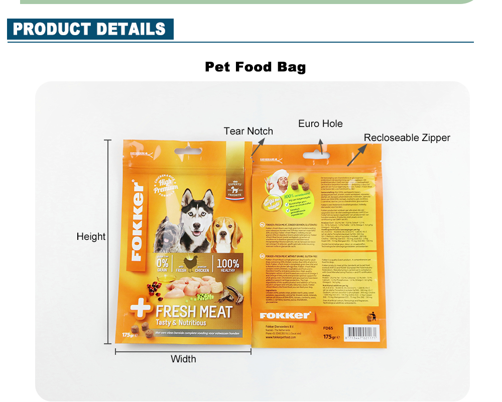 Dog Food Package