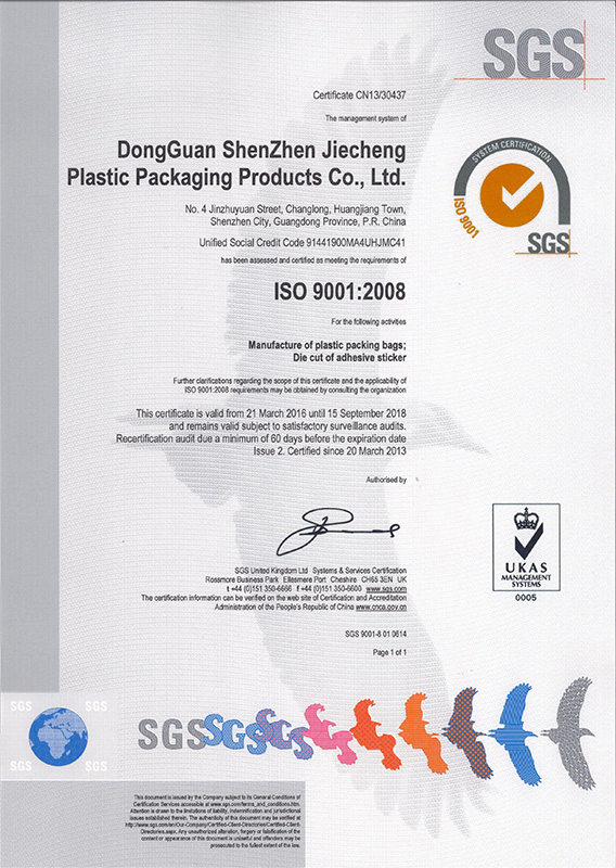 ISO 9001